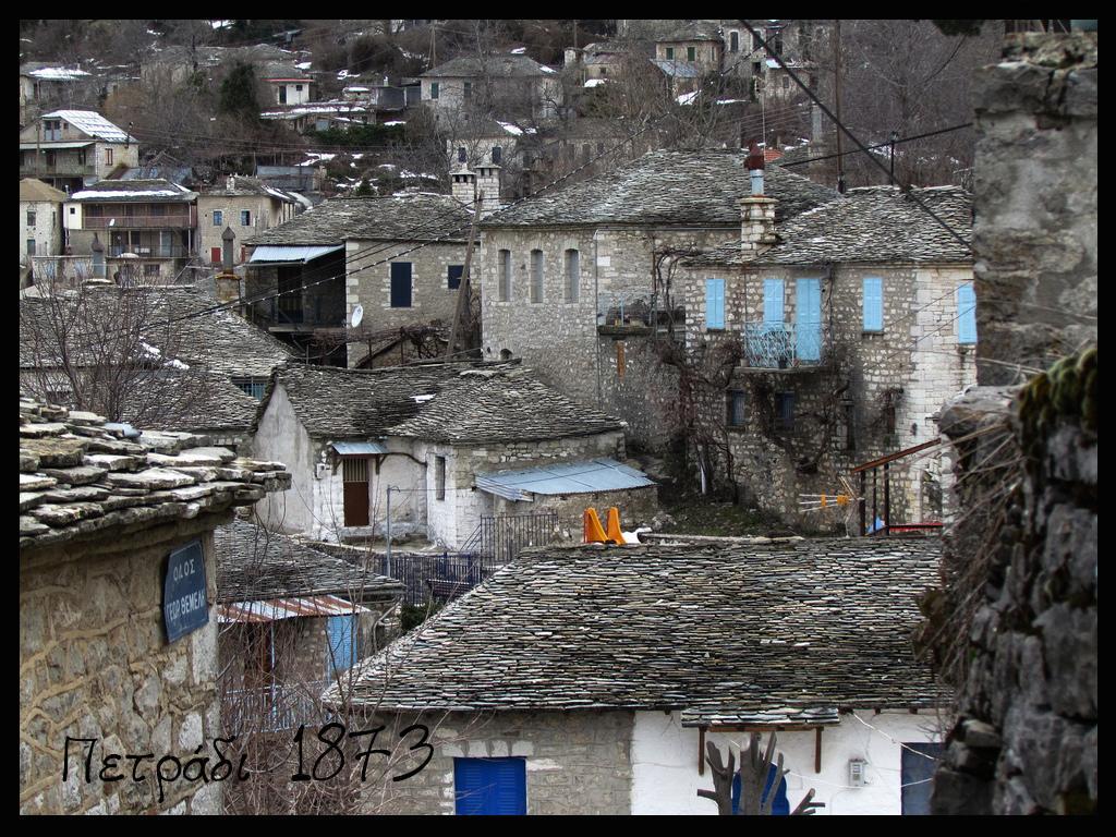 Petradi 1873 Kalarrites Exterior foto